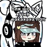 Telegram profile photo for 🍃⊹ฺℋ𝒾𝓇ℴ'𝓈 𝒽ℴ𝓊𝓈ℯ.*・