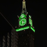 Telegram profile photo for "أَثَر مُسْلِم"🌱