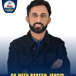 Telegram profile photo for Rakesh jangid's offline warriors