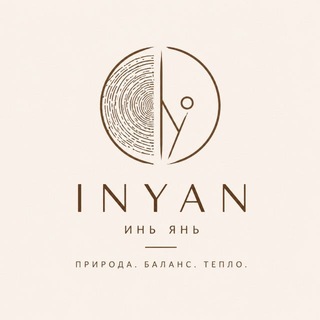 Telegram profile photo for Инь Янь - украшения из натурального камня