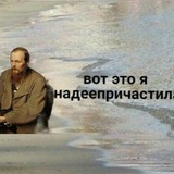 Telegram profile photo for меняльник Мытищи⚡️