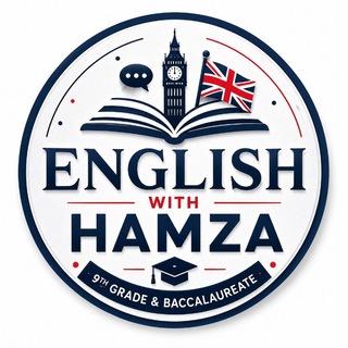 Telegram profile photo for منهاج إيمار - الصف التاسع والبكالوريا