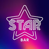 Telegram profile photo for STAR Bar