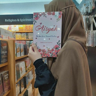 Telegram profile photo for aisyah