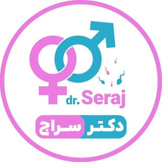 Telegram profile photo for فروشگاه دکتر سراج