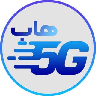 Telegram profile photo for 5Ghub.net فروشگاه مودم و روتر