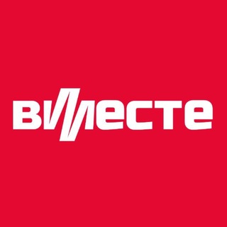 Telegram profile photo for Вместе по Питеру: маршруты