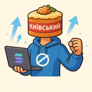 Telegram profile photo for ТортУБТ