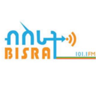 Telegram profile photo for Bisratfm101.1