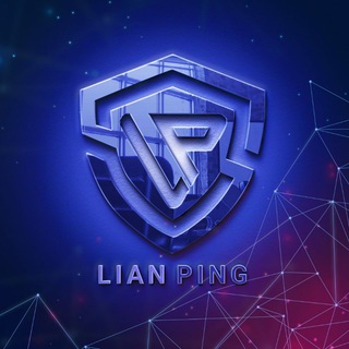 Telegram profile photo for آموزش لیان پینگ