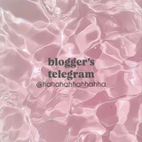 Telegram profile photo for bloggers tg @hahahahhahhahha