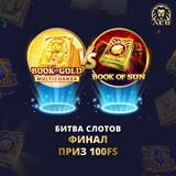 Telegram profile photo for Banda casino