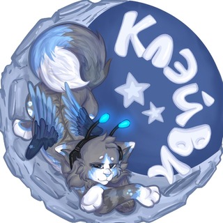 Telegram profile photo for клавиатурный клуб