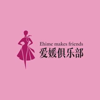 Telegram profile photo for 斯里兰卡上门/斯里兰卡外围展示区