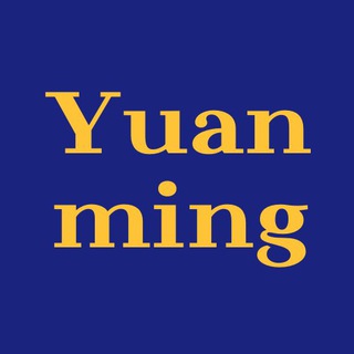 Telegram profile photo for Yuanming