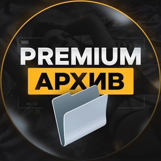 Telegram profile photo for PRЕMIUM АРХUВ 💎