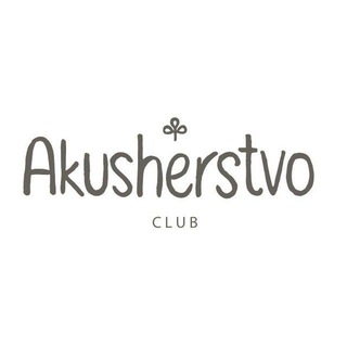 Telegram profile photo for Akusher ginikolok