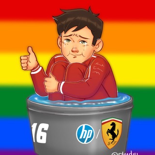 Telegram profile photo for / studiji / жертва Феррари