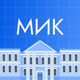 Telegram profile photo for МИК| МЕЖДУНАРОДНЫЙ ИННОВАЦИОННЫЙ КОЛЛЕДЖ