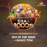 Telegram profile photo for Проверить лицензию MGA казино: как убедиться в подлинности мальтийского разрешения