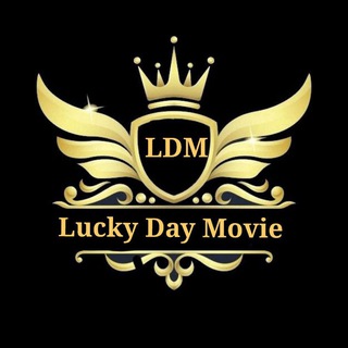 Telegram profile photo for LuckyDayMovie