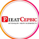 Telegram profile photo for 📣 Нерухомість в Полтаві🇺🇦