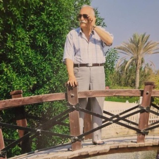 Telegram profile photo for ایران اقتصاد ۱۴۰۰