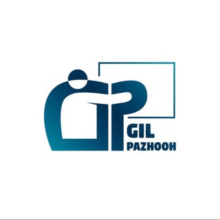 Telegram profile photo for گیل پژوه (مشاوره ی پایان نامه)