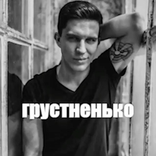 Telegram profile photo for тостер