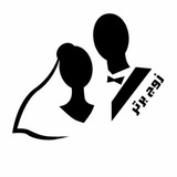 Telegram profile photo for سکس لوژی زوج_برتر👫