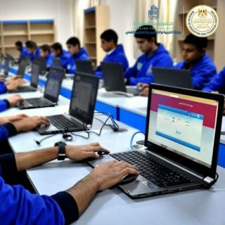 Telegram profile photo for كيفية اجتياز اختبارات القبول بالمدارس الثانوى 2026