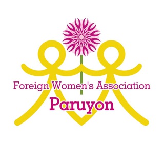 Telegram profile photo for NPO Paruyon Паруйон Japan Women