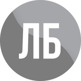 Telegram profile photo for Моё Левобережье