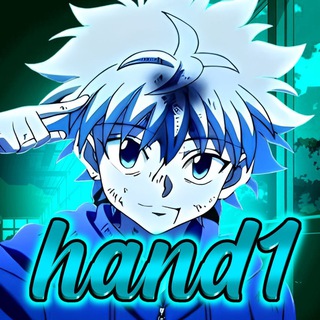 Telegram profile photo for hand1 трейд
