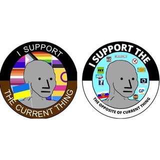 Telegram group profile photo for Social Engineering Archiv