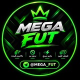 Telegram profile photo for MEGA FUT