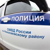 Telegram profile photo for Полиция Николаевского района
