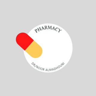 Telegram profile photo for صيدلانيون (د/نور المدهوني )💊👩🏼⚕️💙
