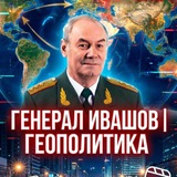 Telegram profile photo for Реклама