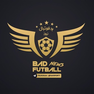 Telegram profile photo for Bad news goal