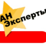 Telegram profile photo for Аренда квартир Черкассы