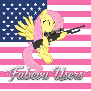 Telegram profile photo for geocope fiz shop