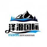 Telegram profile photo for 泽源国际PC 🇨🇦加拿大28🈵赔