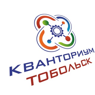Telegram profile photo for "Кванториум-Тобольск", "ЦДТТ"