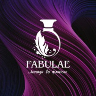 Telegram profile photo for FABULAE Авторская парфюмерия и не только