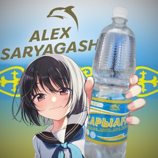Telegram profile photo for Аватарки от Димы