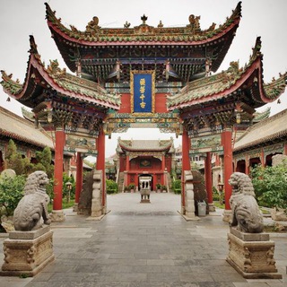 Telegram group profile photo for Работа в Китае 🇨🇳 вакансии для артистов🇨🇳