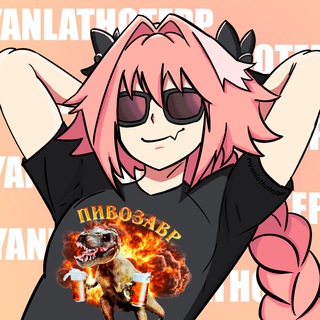 Telegram profile photo for ♂️Nyanlathotepp♂️