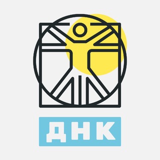 Telegram profile photo for ДНК