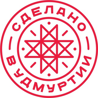 Telegram profile photo for UDM.MARKET – ТД "Сделано в Удмуртии"
